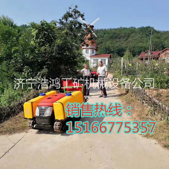 果園遙控式打藥旋耕一體機(jī)哪家好廠家直銷價格是多少 遙控多功能打藥旋耕一體機(jī)