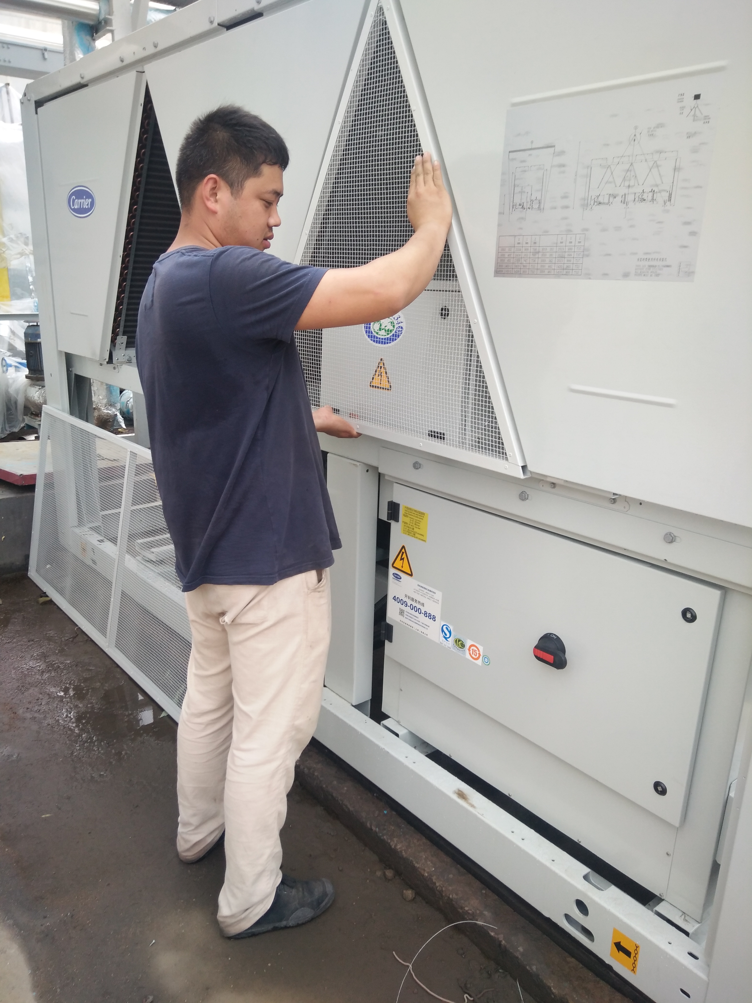 青島冷卻水設(shè)計(jì)及施工