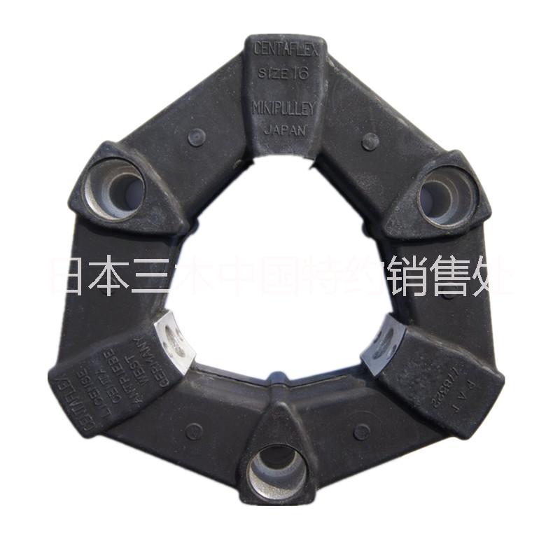 三木樹脂聯(lián)軸器CF-A-016-O0日本MIKIPULLEY彈性聯(lián)軸器原裝現(xiàn)貨