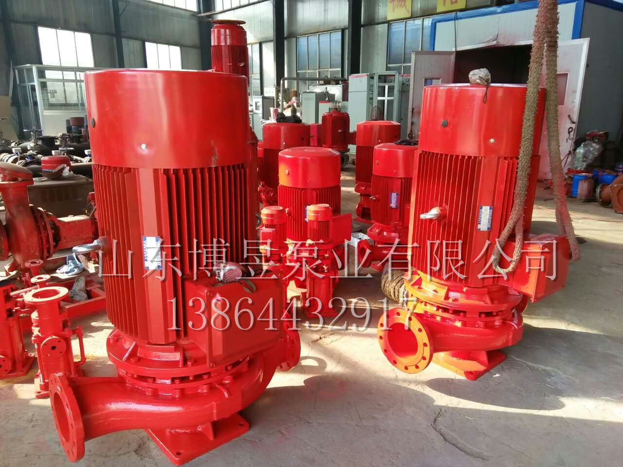 XBD消防噴淋泵廠家直銷