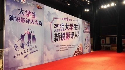 佛山市設計制作安裝噴繪海報 *惠，色彩明麗，電話咨詢報價