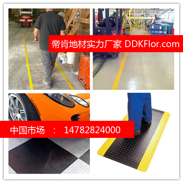 室外停車場(chǎng)地面材料 停車場(chǎng)地面保護(hù) 露天停車場(chǎng)地面做法處理