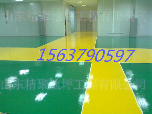 環(huán)氧地坪施工工藝相關(guān)要點(diǎn)