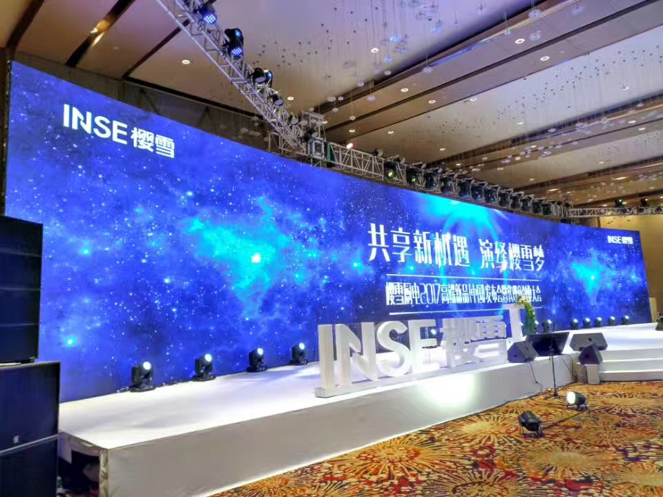 廣州圣誕演藝節(jié)目策劃 大型晚會