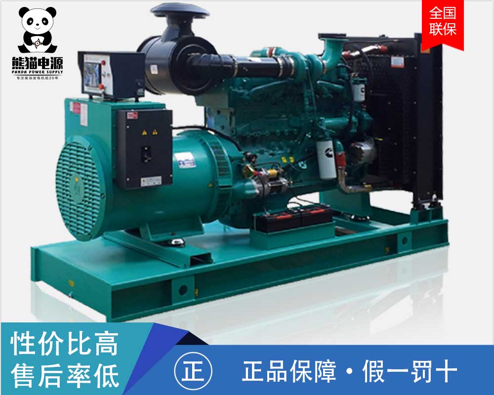 東風(fēng)康明斯柴油發(fā)電機(jī)組70kw-400kw可按需定制，全國(guó)送貨上門，包安裝
