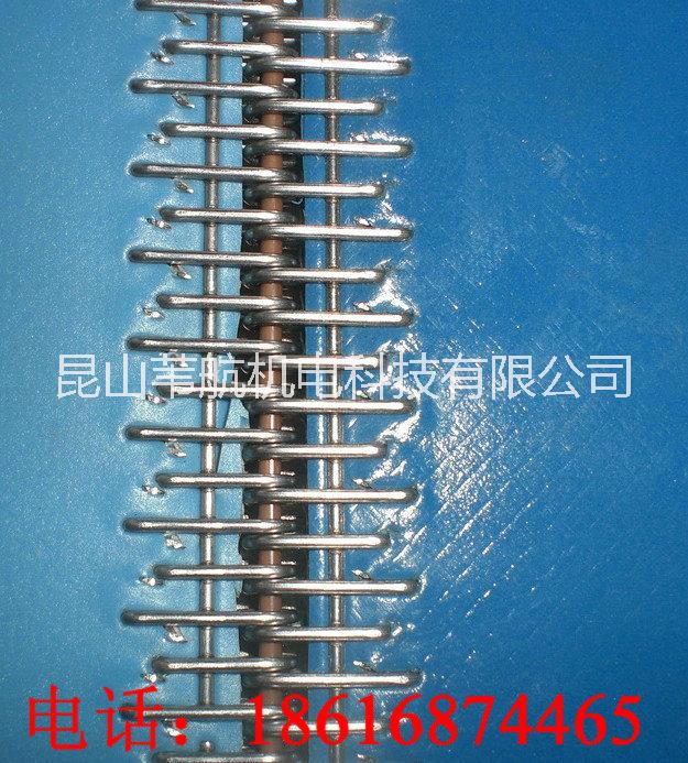 針式鋼扣 pvc皮帶扣 pvk皮帶扣 物流快遞行業(yè)*皮帶扣 圓針扣 鋼絲扣 帆船鋼扣 不銹鋼