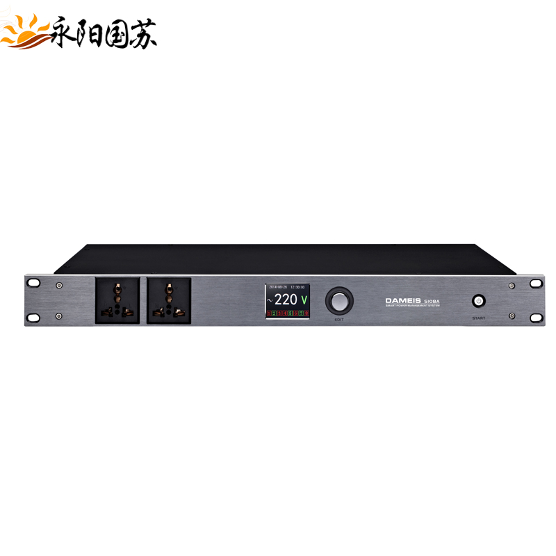 7.1聲道影K音響套裝套餐家庭影院+KTV點(diǎn)歌系統(tǒng)全套聲工場(chǎng)音響  7.1聲道影K音響套裝廠家