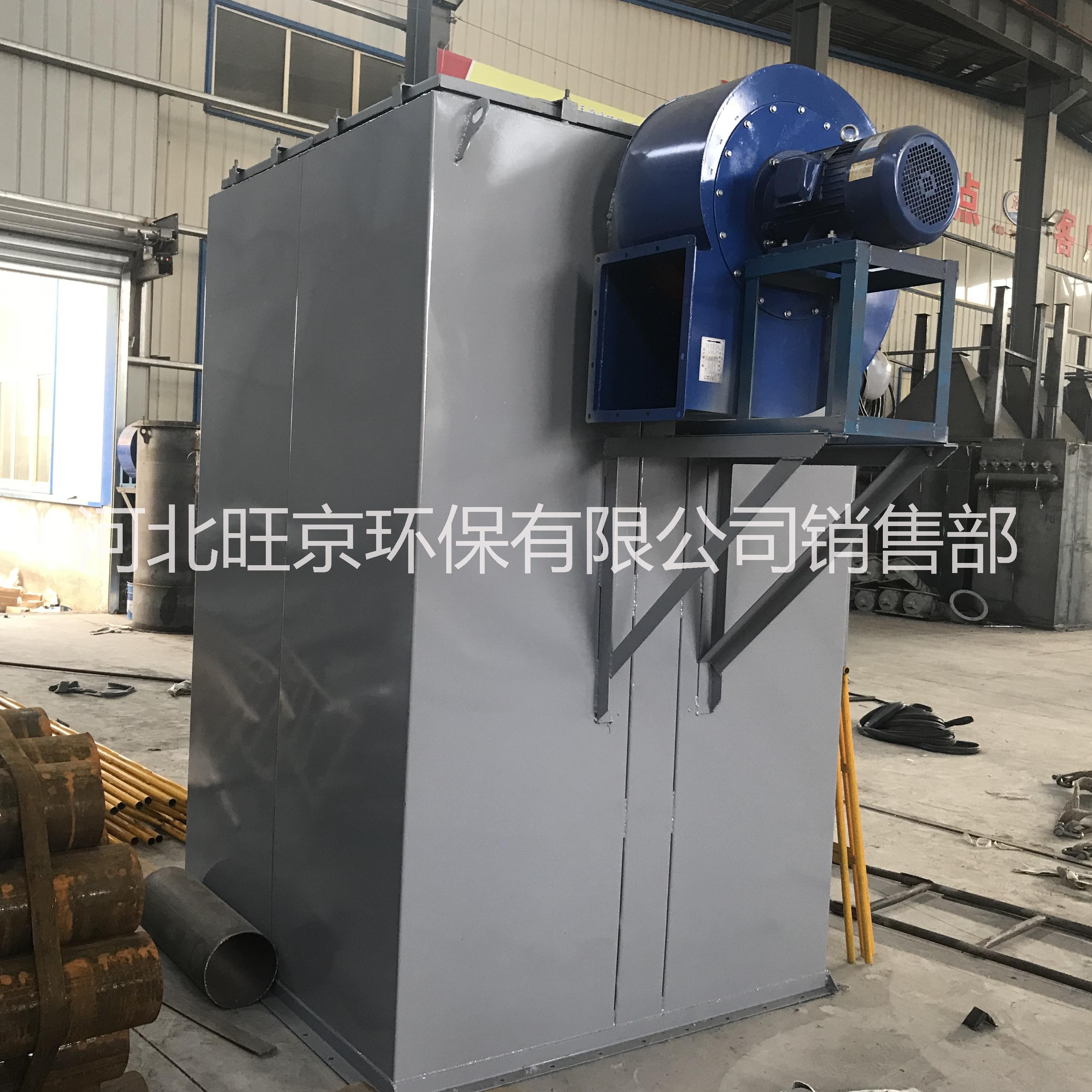 旺京廠家直銷料倉除塵器配件 定制于洪區(qū)脈沖布袋除塵器