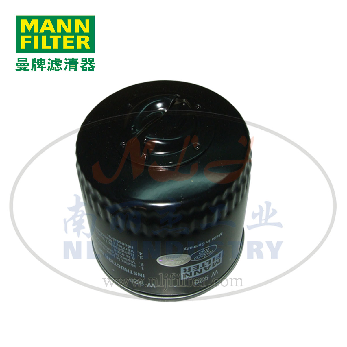 MANN-FILTER(曼牌濾清器)油濾W920