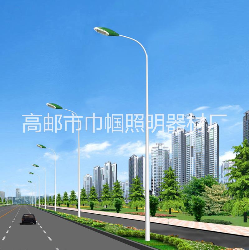 廠家直銷戶外路燈 自彎LED6 8 10 12米100 150 200W單臂高桿路燈 自彎臂路燈桿 單臂路燈