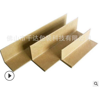 蜂窩紙板 蜂窩紙板報(bào)價(jià) 蜂窩紙板批發(fā) 蜂窩紙板電話 蜂窩紙板供應(yīng)商 蜂窩紙板哪家好 蜂窩紙板直銷