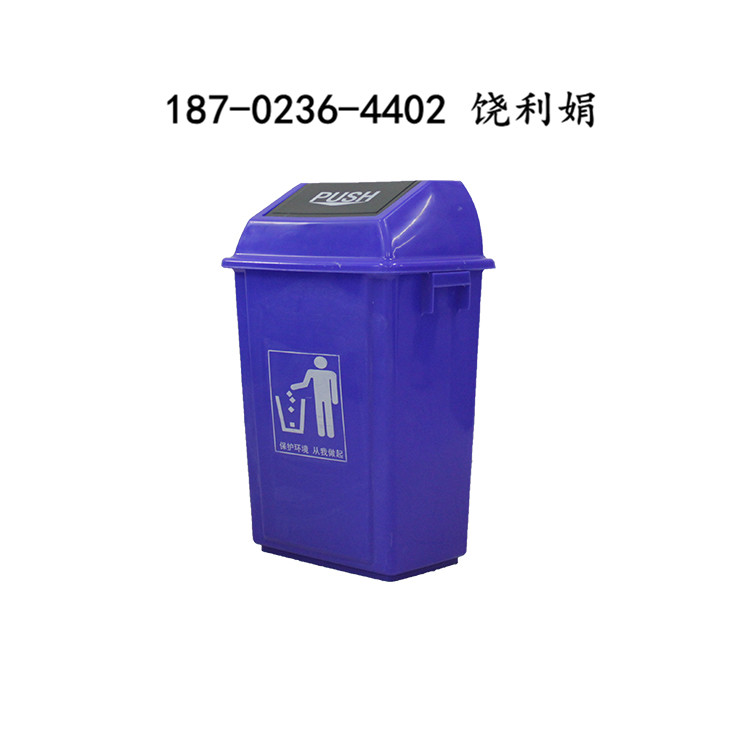 1號彈蓋桶 彈蓋垃圾桶廠家批發(fā)，【價格實惠】