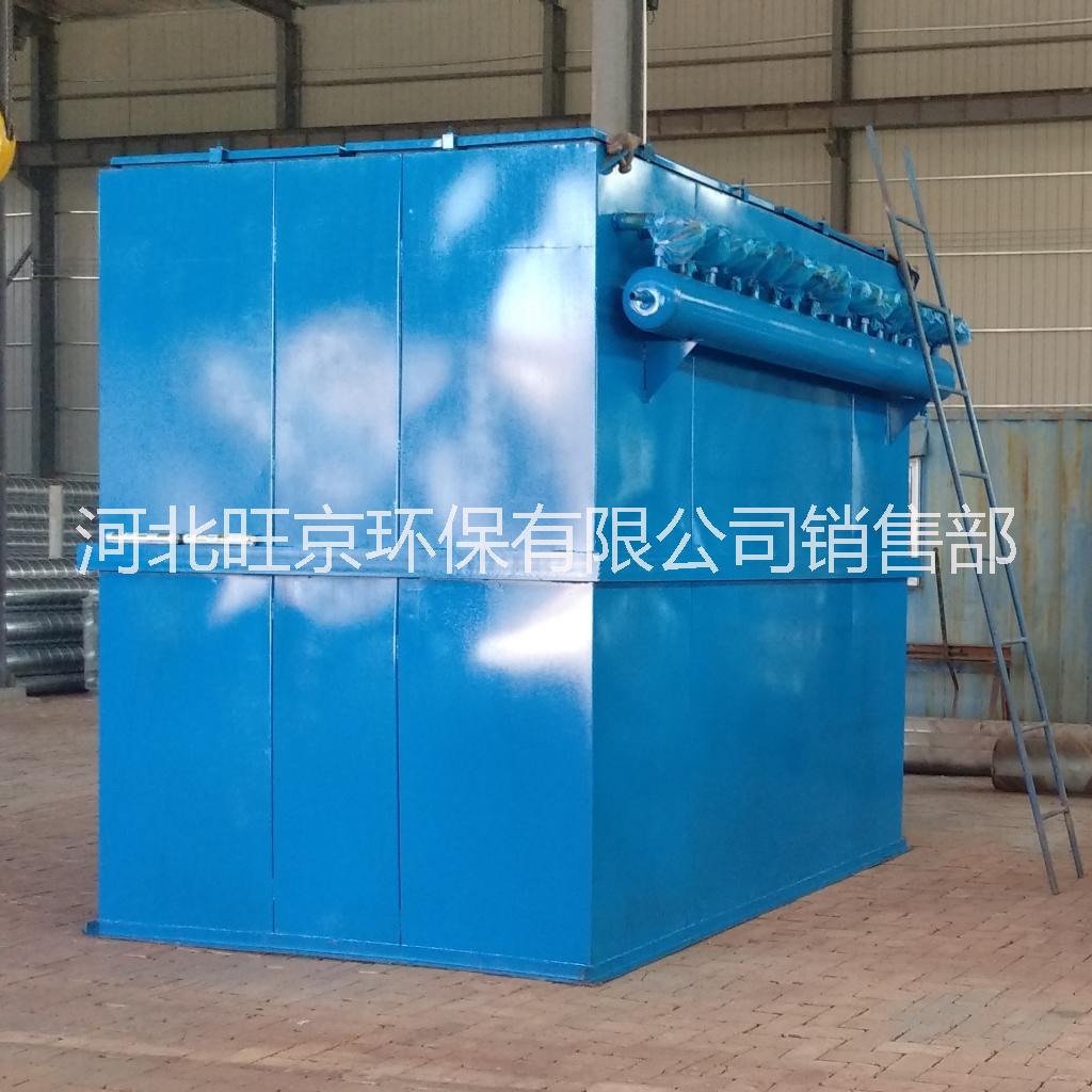 水泥罐倉頂除塵器廠家 福建莆田新型脈沖布袋除塵器型號