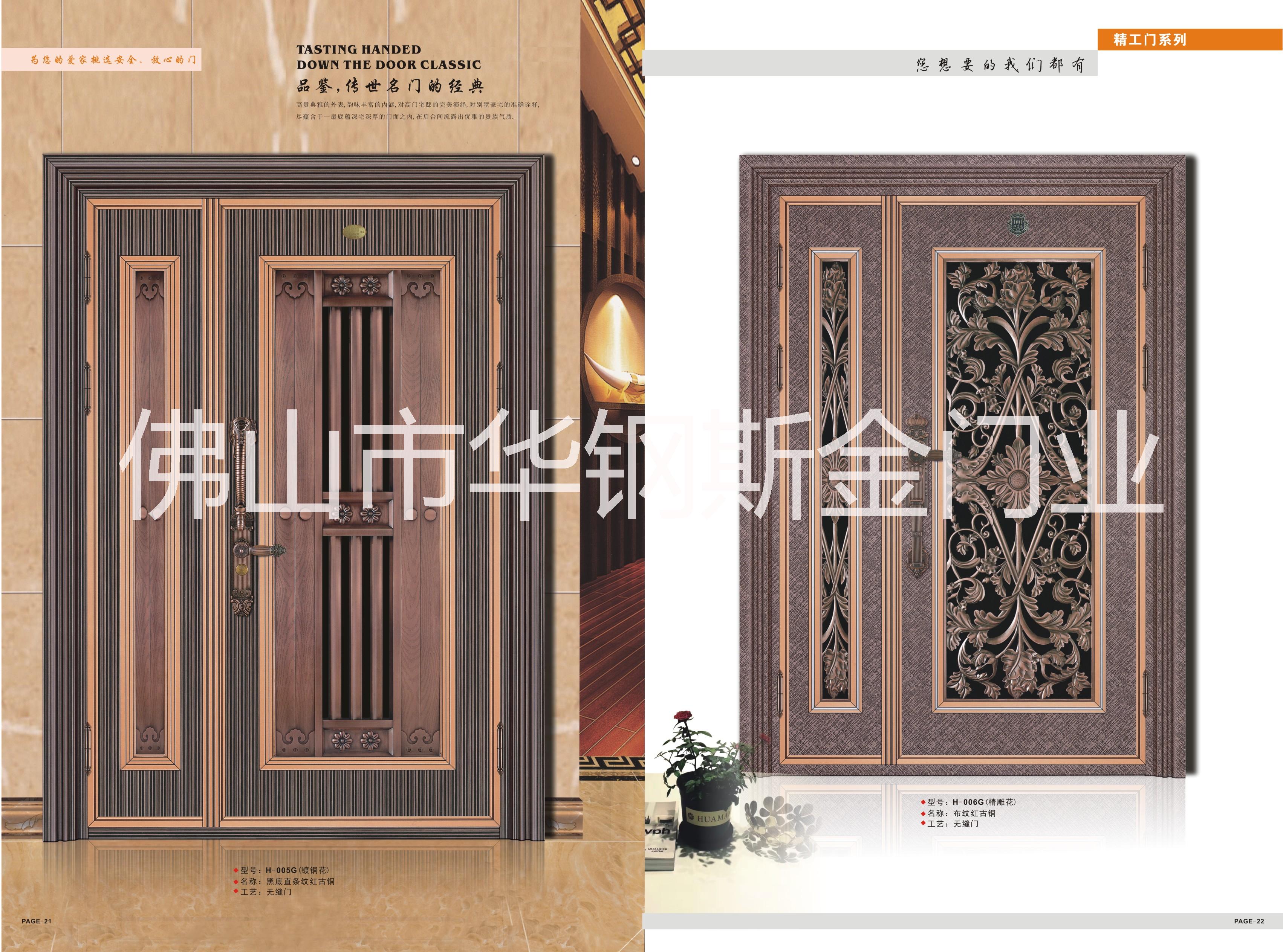不銹鋼六開大門升平不銹鋼門廠家圖片+大量批發(fā)不銹鋼門廠家圖片