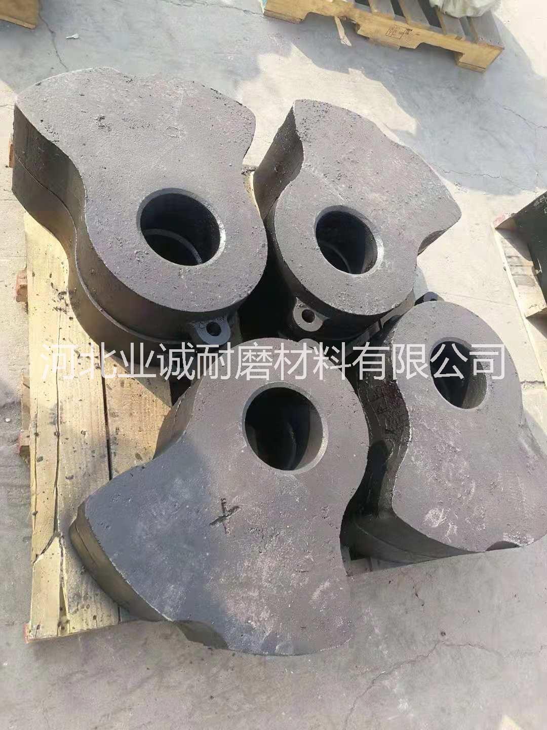 高錳鋼鑲嵌合金棒錘頭｜ 高錳鋼合金錘頭｜ 高錳鋼耐磨錘頭｜ 高錳鋼耐磨合金錘頭 高耐磨合金錘頭 廢金屬*合金錘頭