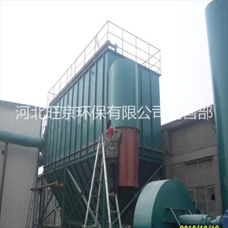 廈門(mén)新型布袋除塵器廠家 收塵袋選型 旺京定制鍋爐布袋除塵器型號(hào)