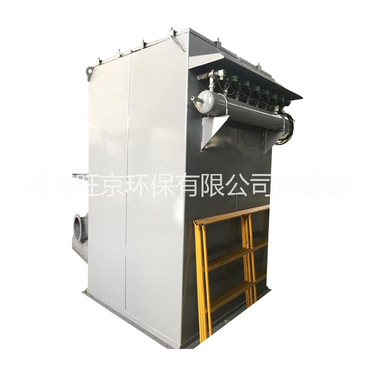 2018電除塵器原理 廠家定制各種除塵器 供應(yīng)旺京牌脈沖除塵器