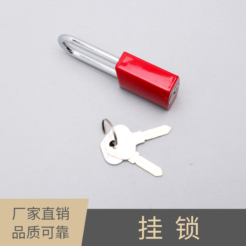 掛鎖 *掛鎖 黃銅掛鎖 不銹鋼掛鎖 掛鎖批發(fā) 掛鎖的價格 通開掛鎖 廠家直銷 品質(zhì)保障