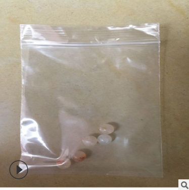 *自封袋 *自封袋報(bào)價(jià) *自封袋批發(fā) *自封袋供應(yīng)商 *自封袋哪家好 *自封袋電話