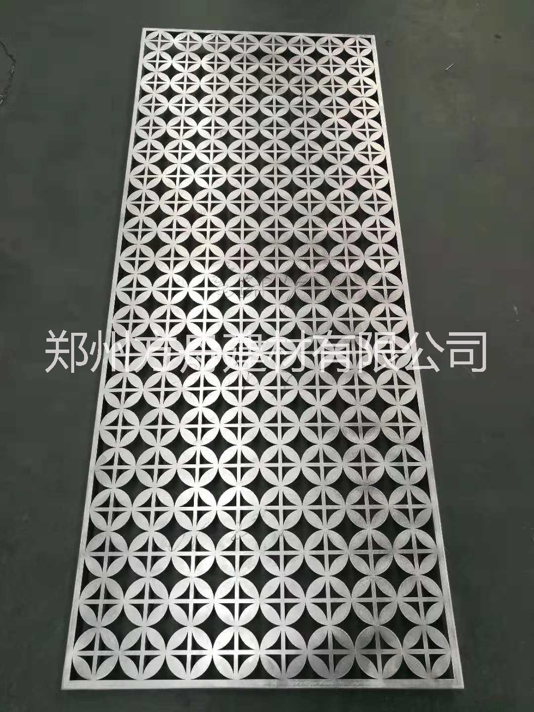 河南鋁板廠家供應鏤空鋁單板