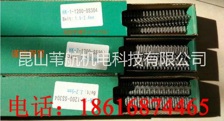 不銹鋼*牙鋼扣 流水線輸送帶皮帶扣 鋼扣機(jī) 工業(yè)皮帶扣皮帶鋼扣