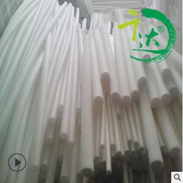 EPE珍珠棉管 EPE珍珠棉管報(bào)價(jià) EPE珍珠棉管批 EPE珍珠棉管供應(yīng) EPE珍珠棉管哪家好