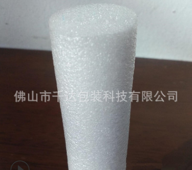 珍珠棉管 珍珠棉管報(bào)價(jià) 珍珠棉管批發(fā) 珍珠棉管供應(yīng)商 珍珠棉管哪家好 珍珠棉管電話