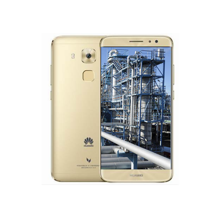 防爆智能手機(jī) 化工防爆手機(jī) 本安防爆手機(jī)廠家