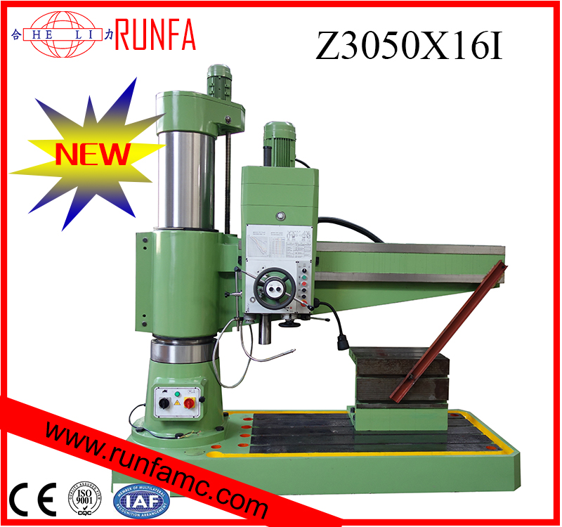 液壓Z3050x16搖臂鉆床 廠家價(jià)格 液壓變速 液壓夾緊 操作簡便