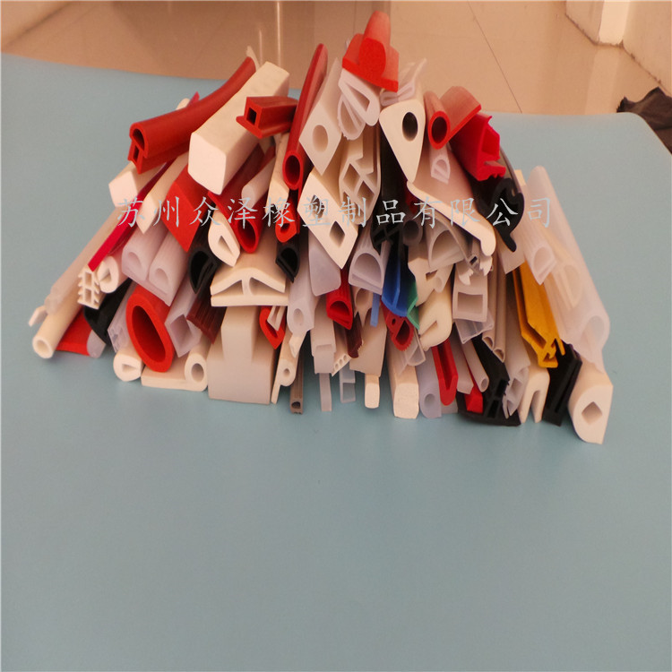 三元乙丙橡膠密封條 批發(fā)三元乙丙