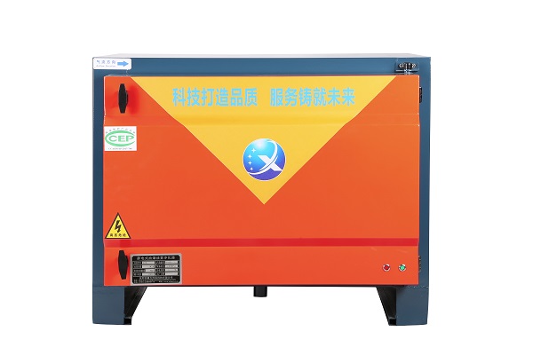 XLJD-28A 28000風(fēng)量除油煙凈化器 曦力環(huán)保