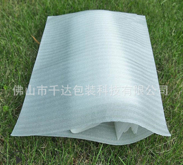 珍珠棉袋 珍珠棉袋報價 珍珠棉袋批發(fā) 珍珠棉袋供應商 珍珠棉袋哪家好 珍珠棉袋電話