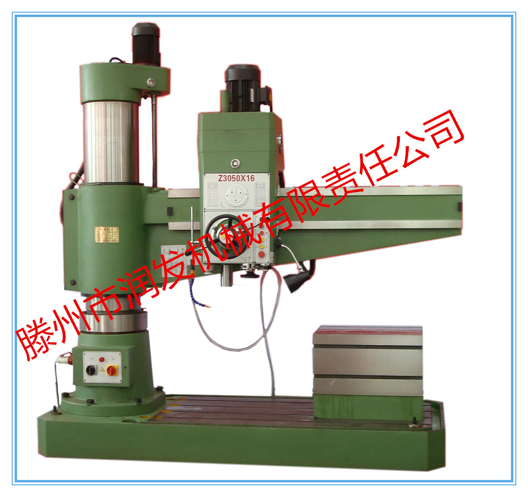 液壓Z3050x16搖臂鉆床 廠家價(jià)格 液壓變速 液壓夾緊 操作簡便