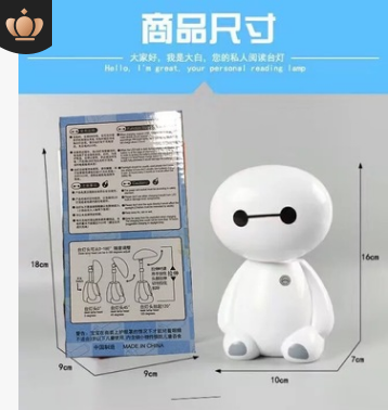 LED充電臺(tái)燈 充電臺(tái)燈報(bào)價(jià) 充電臺(tái)燈批發(fā) 充電臺(tái)燈供應(yīng)商 充電臺(tái)燈哪家好 充電臺(tái)燈電話(huà)