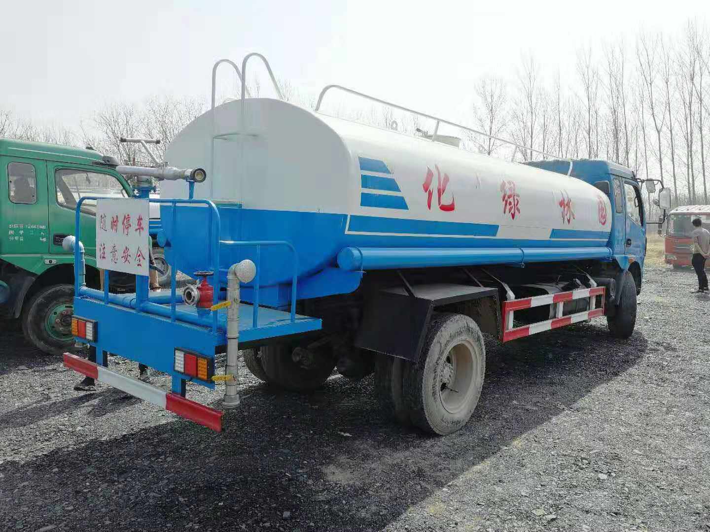 廠家直銷出售二手8噸灑水車價(jià)格