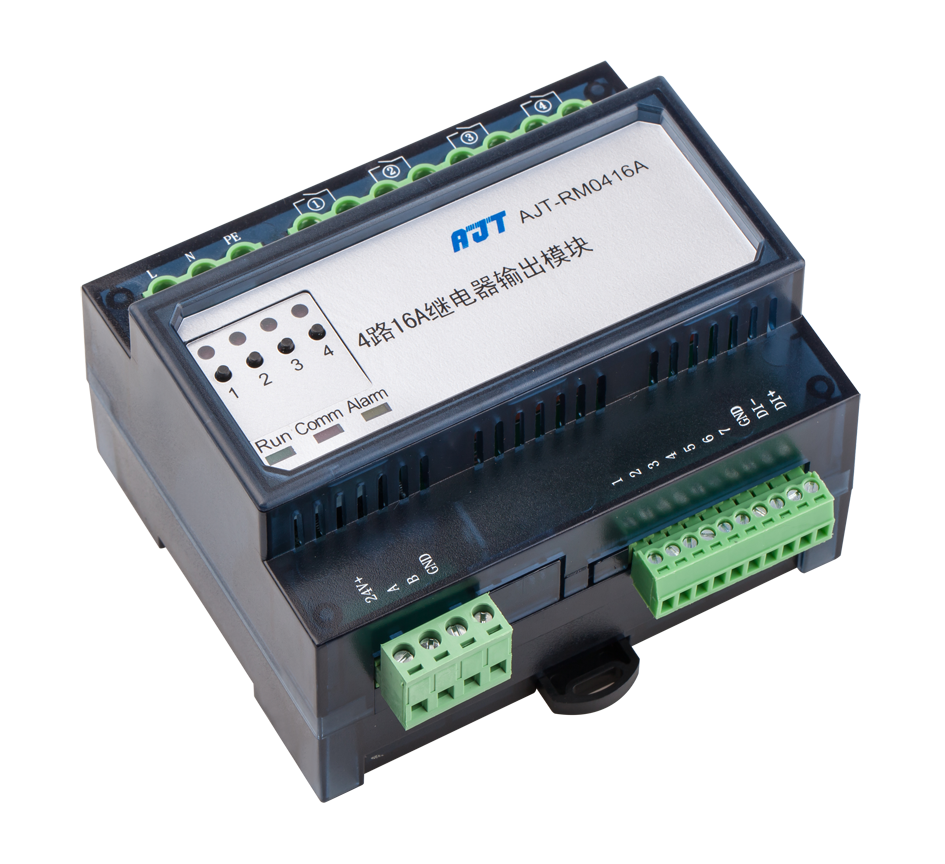 體育館學校大型公建智能照明控制系統(tǒng)4路智能照明控制模塊智能燈控制系統(tǒng)