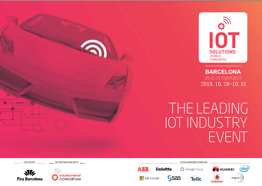 歐洲物聯(lián)網(wǎng)展會(huì)IOT2019