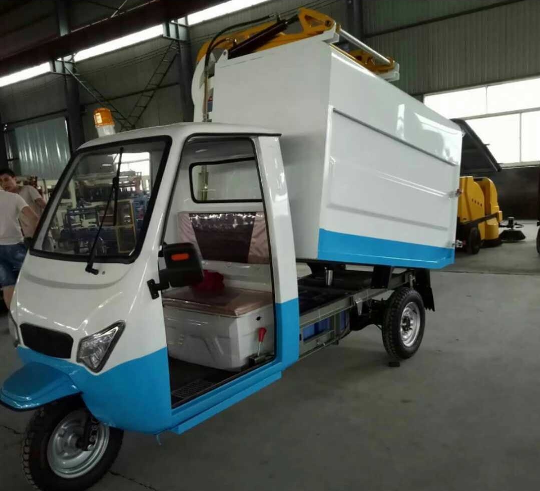 廠家專(zhuān)業(yè)生產(chǎn)銷(xiāo)售電動(dòng)翻桶式垃圾車(chē)免費(fèi)送貨上門(mén) 電動(dòng)垃圾車(chē)電動(dòng)三輪垃圾清運(yùn)車(chē)