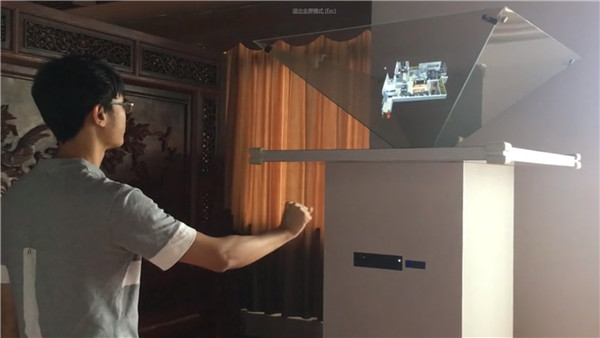 3D全息投影，全息投影技術(shù)的原理