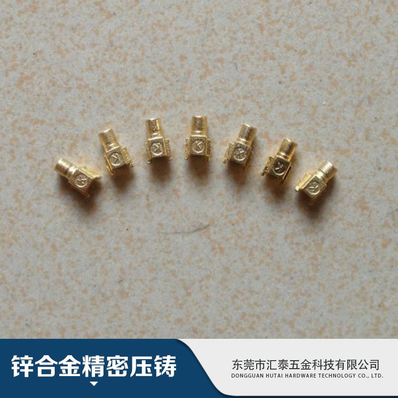 鋅合金精密壓鑄 鋅合金精密壓鑄價格 鋅合金壓鑄產(chǎn)品 精密鋅合金壓鑄 廠家直銷 品質(zhì)保障