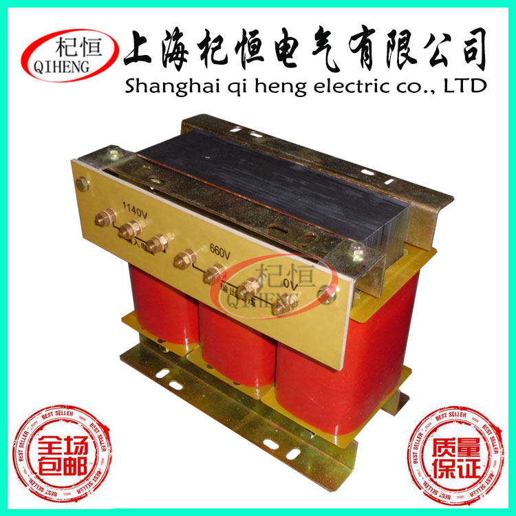 廠家直銷380v變200v進(jìn)口設(shè)備*變壓器6KW380v變200v三相隔離變壓器