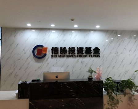 logo墻，logo墻廠家，logo墻直銷，logo墻價格，logo設計，logo墻制作，logo墻定制