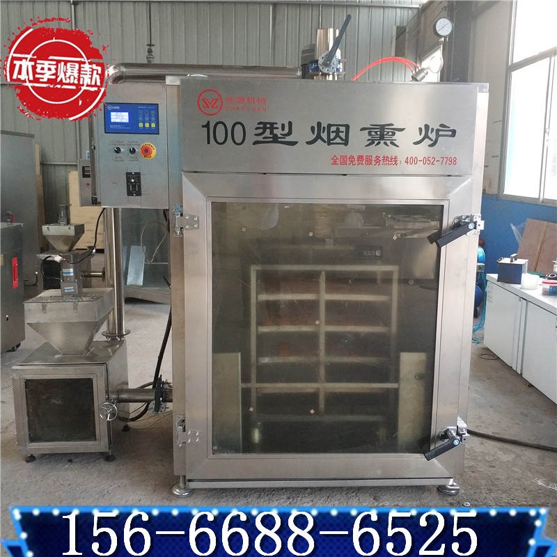 熏雞煙熏爐，節(jié)能型燒雞煙熏爐哪里有