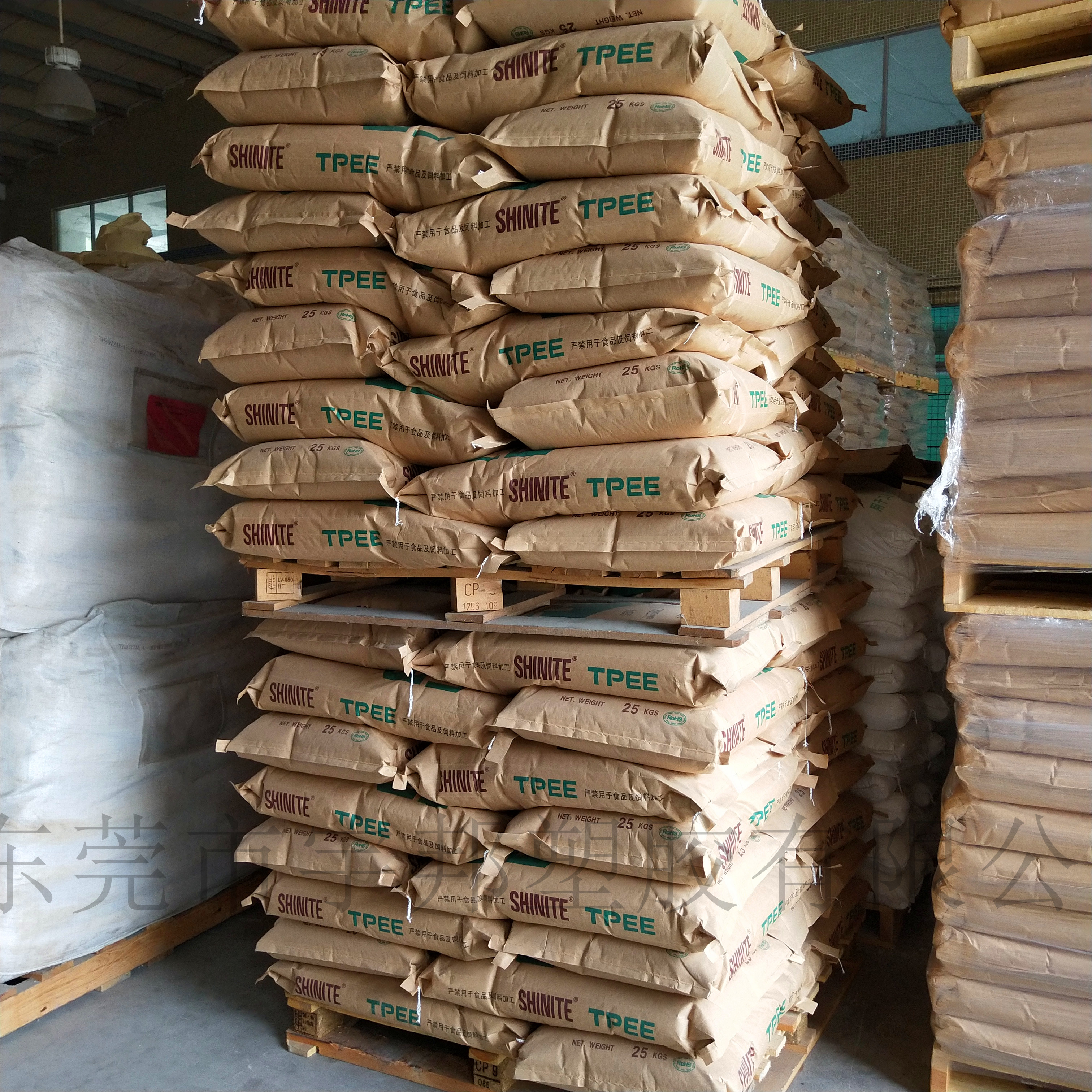 TPEE臺(tái)灣新光DH5525