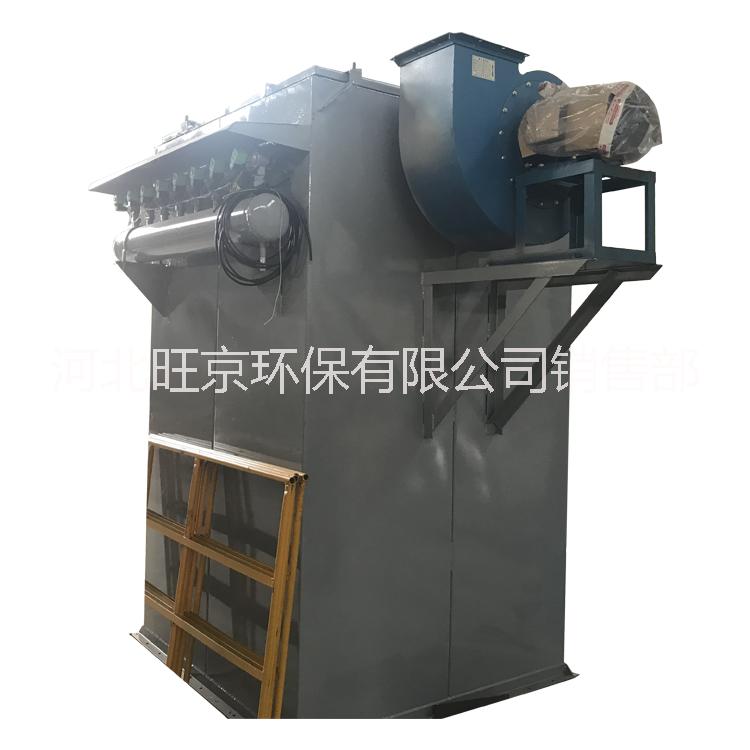 鍋爐袋式除塵器型號 脈沖布袋除塵器產(chǎn)品 優(yōu)質(zhì)靜電除塵器