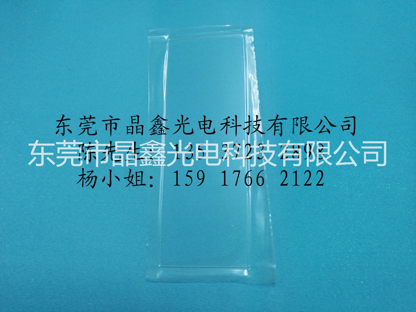 手機(jī)按鍵貼、電子屏幕用0.2--