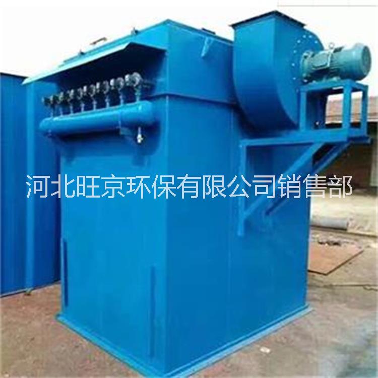廠家定制24袋布袋除塵器 旺京供應(yīng)江蘇省全市鍋爐除塵器