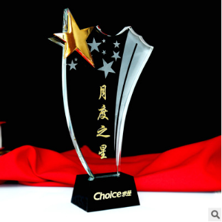 創(chuàng)意水晶水晶獎(jiǎng)杯定制  水晶獎(jiǎng)杯價(jià)格 水晶獎(jiǎng)杯圖片 創(chuàng)意水晶批  水晶獎(jiǎng)杯盒價(jià)格表 創(chuàng)意水晶 創(chuàng)意水晶水晶獎(jiǎng)