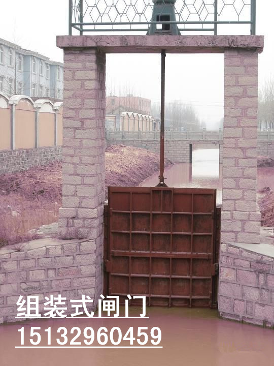 組裝式平面鑄鐵閘門1.0m*1.0m（寬×高）