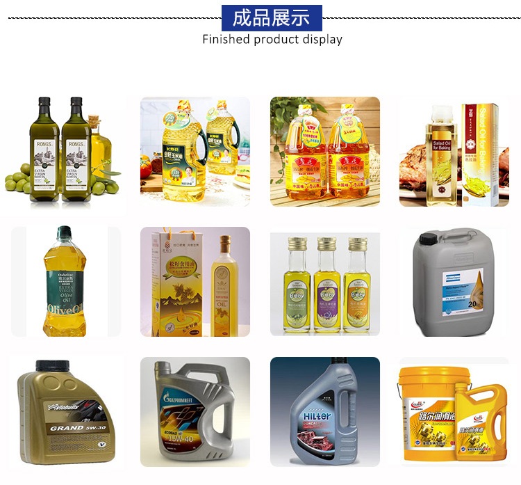 顆粒醬灌裝機(jī)價(jià)格是多少 湖南全自動(dòng)辣椒醬灌裝機(jī)價(jià)格 香菇醬灌裝機(jī)材質(zhì)